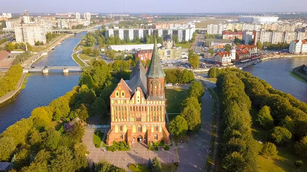 Catedral Kaliningrado Isla Kant Rusia Kaliningrado Desde Dron —  Fotos de Stock