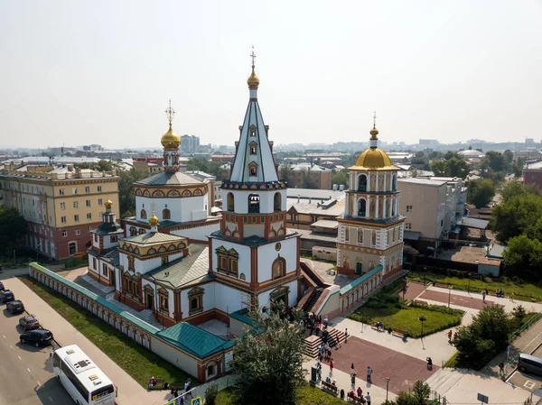 Russie Irkoutsk Juillet 2018 Cathédrale Épiphanie Seigneur Église Orthodoxe Église — Photo