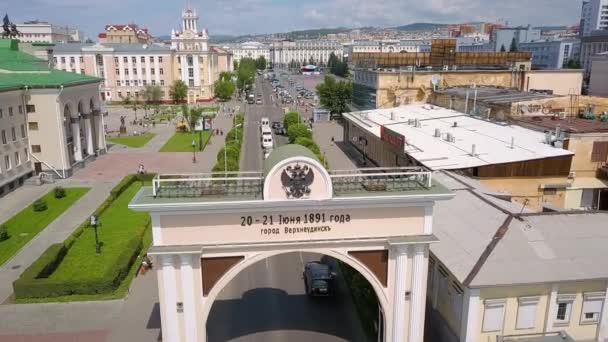 Rússia Ulan Ude Agosto 2018 Arco Czar Junho 1891 Vídeo — Vídeo de Stock