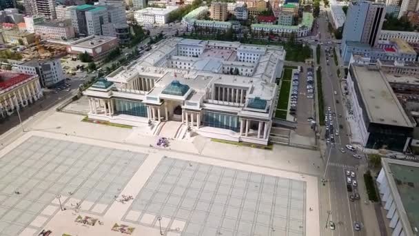 Mongolia Ulán Bator Palacio Gobierno Plaza Chinggis Plaza Suhebator Vídeo — Vídeos de Stock