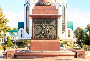 Rusya, Kaliningrad - 25 Eylül 2018: Stela 