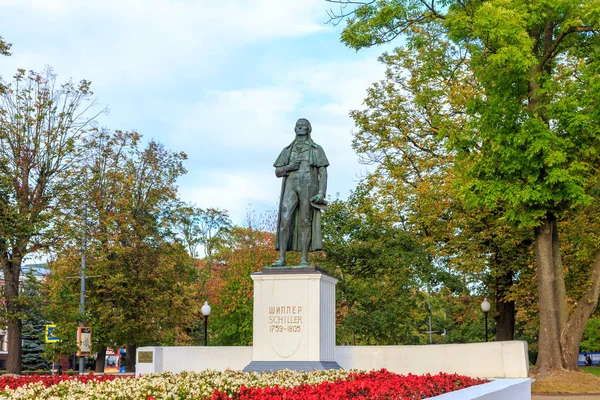 Rusia, Kaliningrado - 22 de septiembre de 2018: Monumento a Friedrich —  Fotos de Stock
