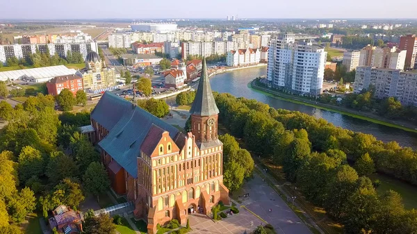 Catedral de Kaliningrado en la isla de Kant. Rusia, Kaliningrado, Desde el dron —  Fotos de Stock
