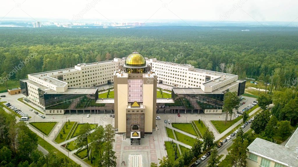 The new main building of Novosibirsk State University. Novosibirsk, Russia. Akademgorodok, From Dron 