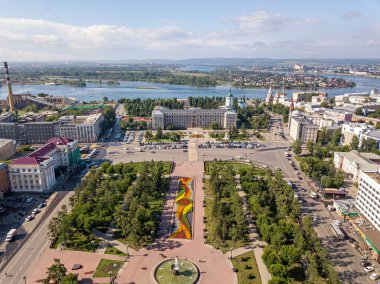 Rusya, Irkutsk - 26 Temmuz 2018: Yönetim Irkutsk r