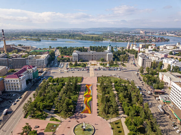 Россия, Иркутск - 26 июля 2018 года: Администрация Иркутска
