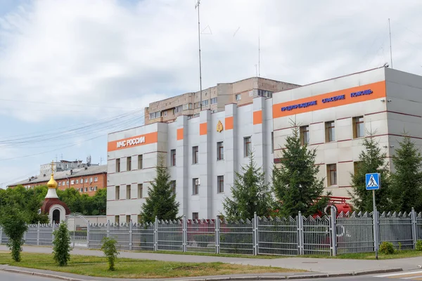 Russie, Kemerovo - 21 juillet 2018 : Direction générale du Min — Photo