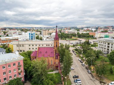 Rusya, Irkutsk. Organ Hall. Irkutsk bölgesel Filarmoni. Roma
