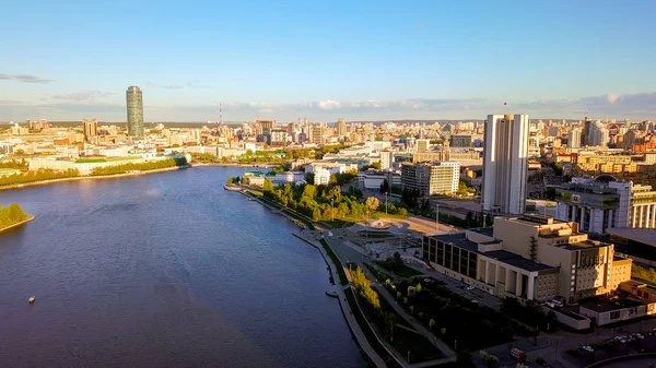 Embankment Lagoa Central Centro Histórico Cidade Ecaterimburgo Rússia Dron — Fotografia de Stock