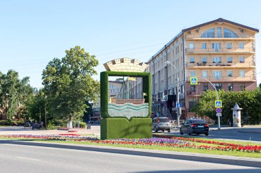 Rusya, Tyumen - 15 Temmuz 2018: Tyumen şehir arması