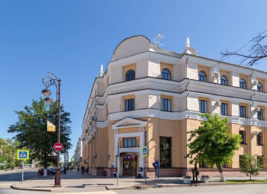 Rusya, Tyumen - 15 Temmuz 2018: Ana postane şehir