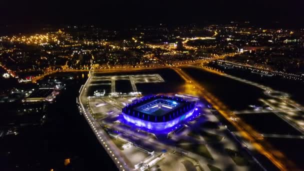 俄罗斯 加里宁格勒 2018年9月20日 加里宁格勒的空中夜景体育场 加里宁格勒足球场 2018年 用于2018年亚足联世界杯的比赛 Ultrahd — 图库视频影像