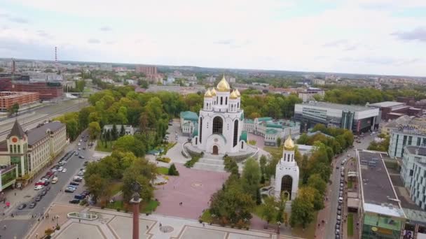 俄罗斯 加里宁格勒 2018年9月22日 胜利广场和基督救世主大教堂 Ultrahd — 图库视频影像