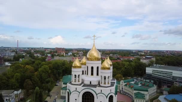 Rusko Kaliningrad Září 2018 Náměstí Vítězství Katedrála Krista Spasitele Video — Stock video