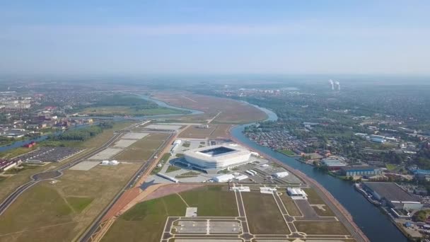 Rosja Kaliningrad Września 2018 Widok Lotu Ptaka Stadion Kaliningradu Stadion — Wideo stockowe