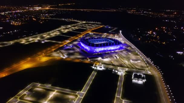 Rússia Kaliningrad Setembro 2018 Estádio Visão Aérea Noturna Kaliningrado Estádio — Vídeo de Stock