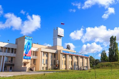 Rusya, Kaliningrad - 25 Eylül 2018: Devlet televizyon ve radyo Com