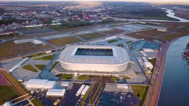 ロシア カリーニングラード 月24日 2018 日没時の空中ビュー スタジアムカリーニングラード カリーニングラードのサッカースタジアム 2018 Fifa ワールドカップの試合のために2018年に建てられました — ストック動画