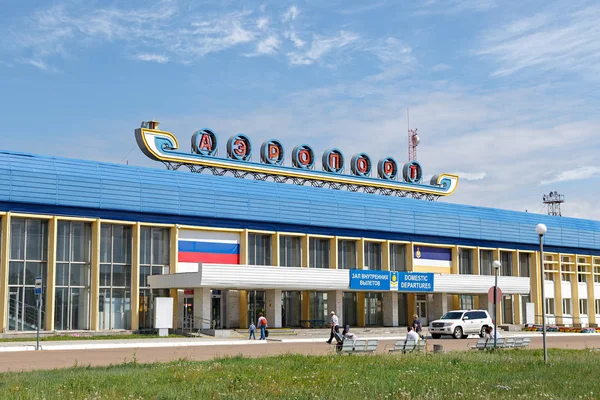 Russia, Ulan-Ude - 03 agosto 2018: Aeroporto di Ulan-Ude (Baikal) Re — Foto Stock