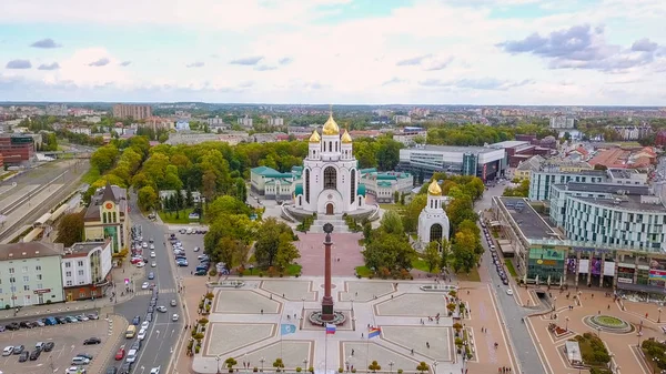 Rusko, Kaliningrad - 22 září 2018: Náměstí a Katedrála Krista Spasitele, z Drone — Stock fotografie