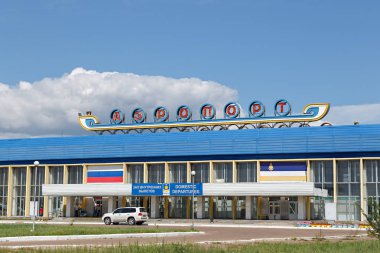 Rusya, Ulan-Ude-03 Ağustos 2018: Ulan Ude Havaalanı (Baykal) yeniden