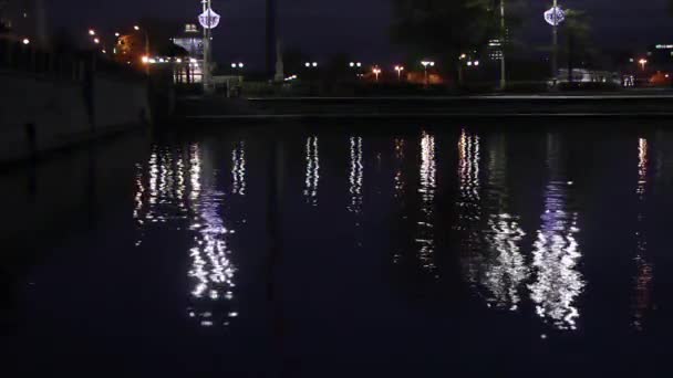 Glitch Effekt Nachtansicht Von Yekaterinburg — Stockvideo