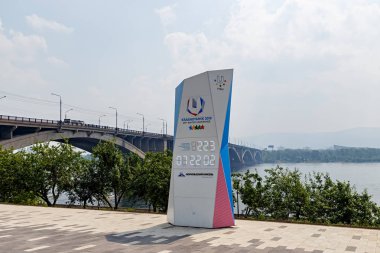 Rusya, Krasnoyarsk - 23 Temmuz 2018: Cou elektronik izlemek