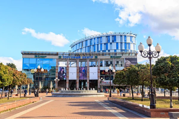 Rosja, Kaliningrad - 25 września 2018: Clover City Center — Zdjęcie stockowe