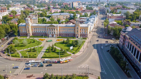 Russia, Irkutsk - July 26, 2018: Building Vostsibugol Trade and Industry Company. Ikhvinsky Square, From Dron 