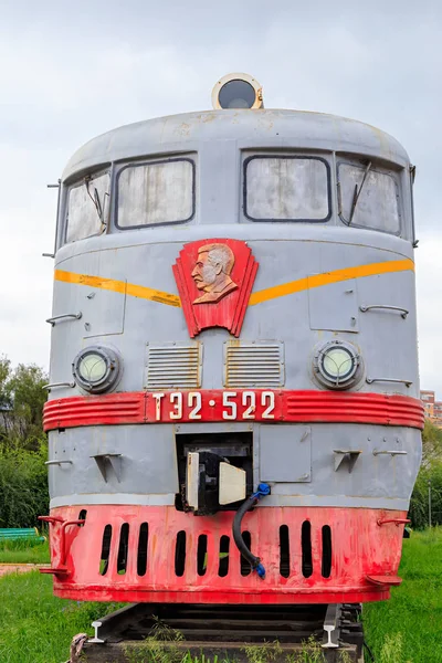 Mongolia, Ulaanbaatar - August 08, 2018: Railway Museum. T32 die — Stock Photo, Image