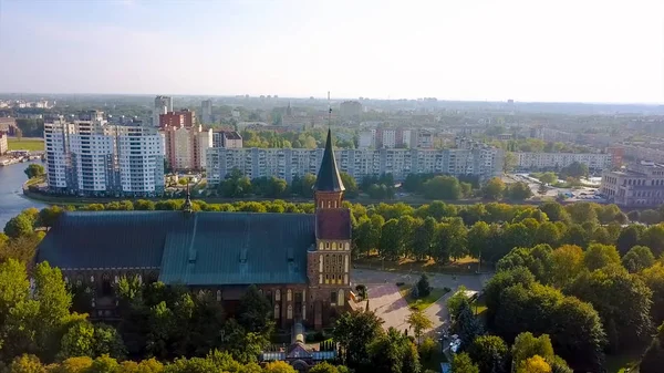 Catedral de Kaliningrado en la isla de Kant. Rusia, Kaliningrado, Desde el dron —  Fotos de Stock