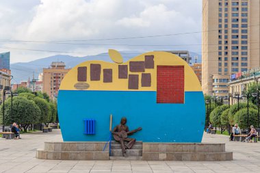 Moğolistan, Ulaanbaatar - 08 Ağustos 2018: Öbür mönü