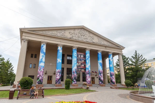 Росія, Кемерово - 21 липня 2018: Кемерово регіональних драмі Theate — стокове фото