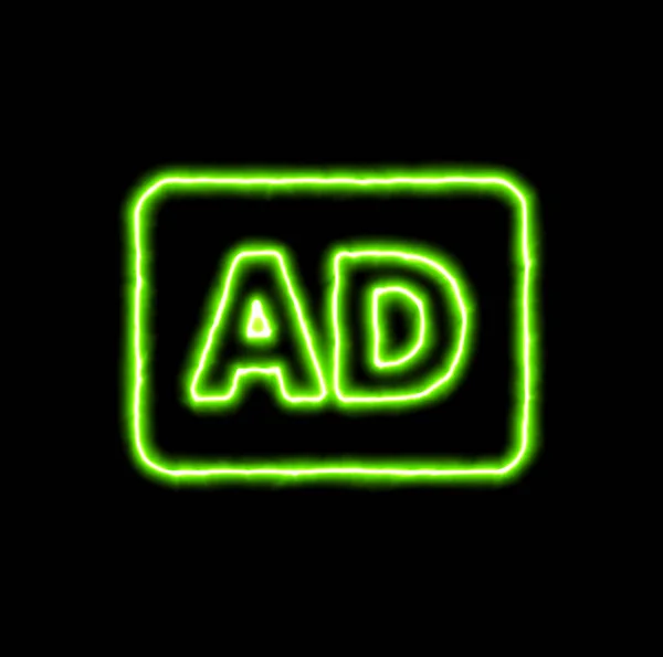 Green neon symbol audio description — Stock Photo, Image