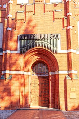 Rusya, Kaliningrad-24 Eylül 2018: kutsal FAM 'ın Kirche