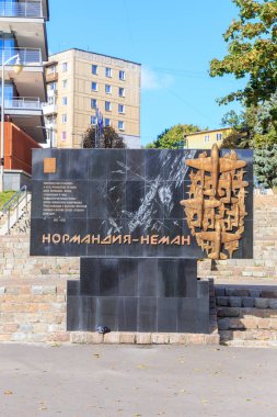 Rusya, Kaliningrad-25 Eylül 2018: pilot Anıtı