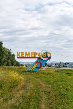 Rusya, Kemerovo-21 Temmuz 2018: Stella ci adı ile