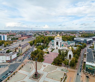 Rusya, Kaliningrad - 22 Eylül 2018: Hava fotoğrafçılığı. Vi
