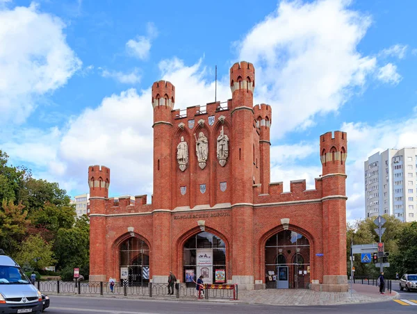 Rússia, Kaliningrado - 22 de setembro de 2018: The Royal Gate. Museu — Fotografia de Stock