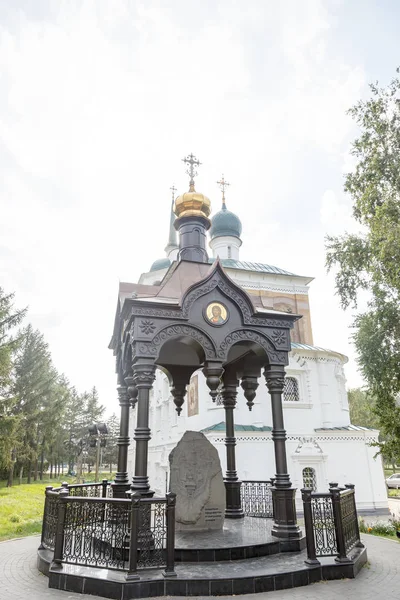 Rosja, Irkuck - 25 lipca 2018: Pomnik założycieli — Zdjęcie stockowe