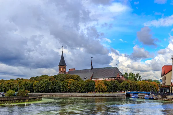 Rosja, Kaliningrad. W centralnej części miasta Kaliningrad — Zdjęcie stockowe