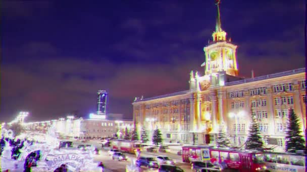Glitch Effect Administratie Van Stad Jekaterinenburg Rusland Januari 2015 Stalin — Stockvideo