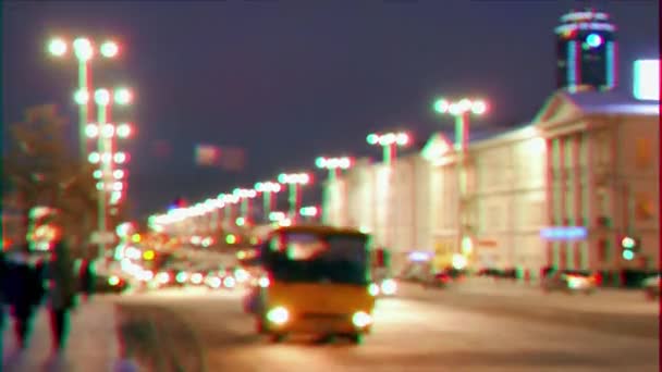 Glitch Hatása Város Közigazgatását Jekatyerinburg Oroszország Január 2015 Sztálin Stílusú — Stock videók