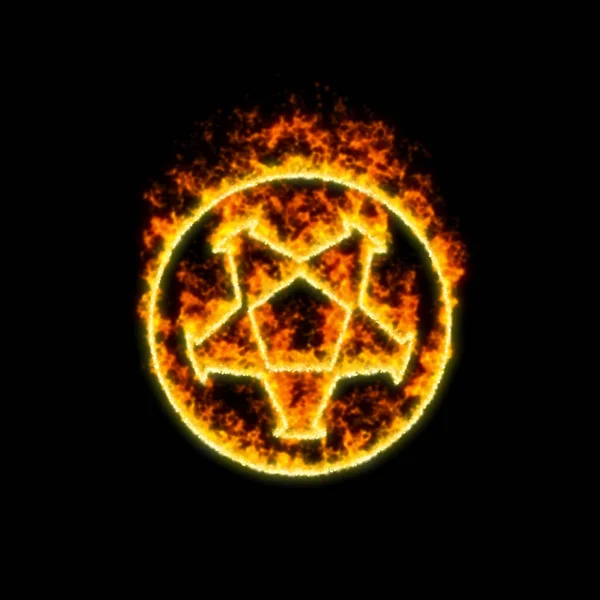 The symbol football burns in red fire