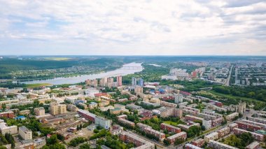 Kuşbakışı şehir panoraması. Kemerovo, Rusya, Dron 