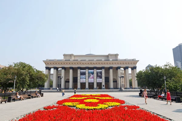 Russland, nowosibirsk - 19. Juli 2018: nowosibirsk state academic — Stockfoto