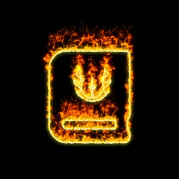 俄罗斯，叶卡捷琳堡 - 2019年4月16日：象征杰迪书在红火中燃烧 — 图库照片