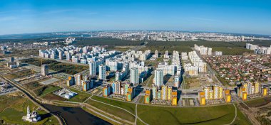 Ekaterinburg, görünümü çekici yeni ilçe Panoraması