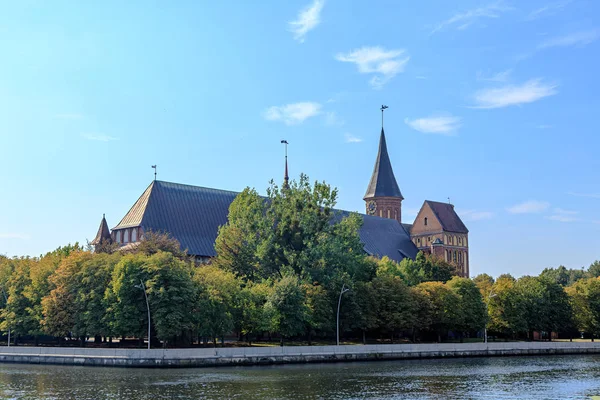 Rosja, Kaliningrad. W centralnej części miasta Kaliningrad — Zdjęcie stockowe