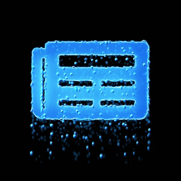 Мокрий символ газети синій. Водовідведення — стокове фото